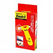 DASH II(ダッシュ・ツー) 72-08001