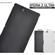 ＜スマホケース＞Xperia Z Ultra SOL24（エクスぺリア ウルトラ）用　カーボンデザインケース