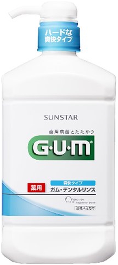ガム・デンタルリンス 爽快タイプ 960ml