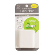 Twin Hole ケーブルクリップ　Large　ホワイト KM-008