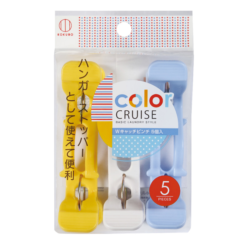 color CRUISE Wキャッチピンチ5個入 3604