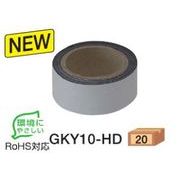 日本アンテナ 防水補助テープ GKY10-HD