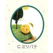 【ご紹介します！安心の日本製！夏を彩る和雑貨！ゆらゆらヒマワリ(10種)】C.ミツバチ