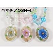 ベネチアン風　ガラストップのショートネックレス