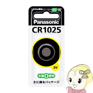 CR1025 パナソニック ボタン電池