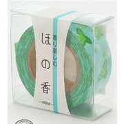 デザイン和紙テープ Rink ほの香 ミント  1巻