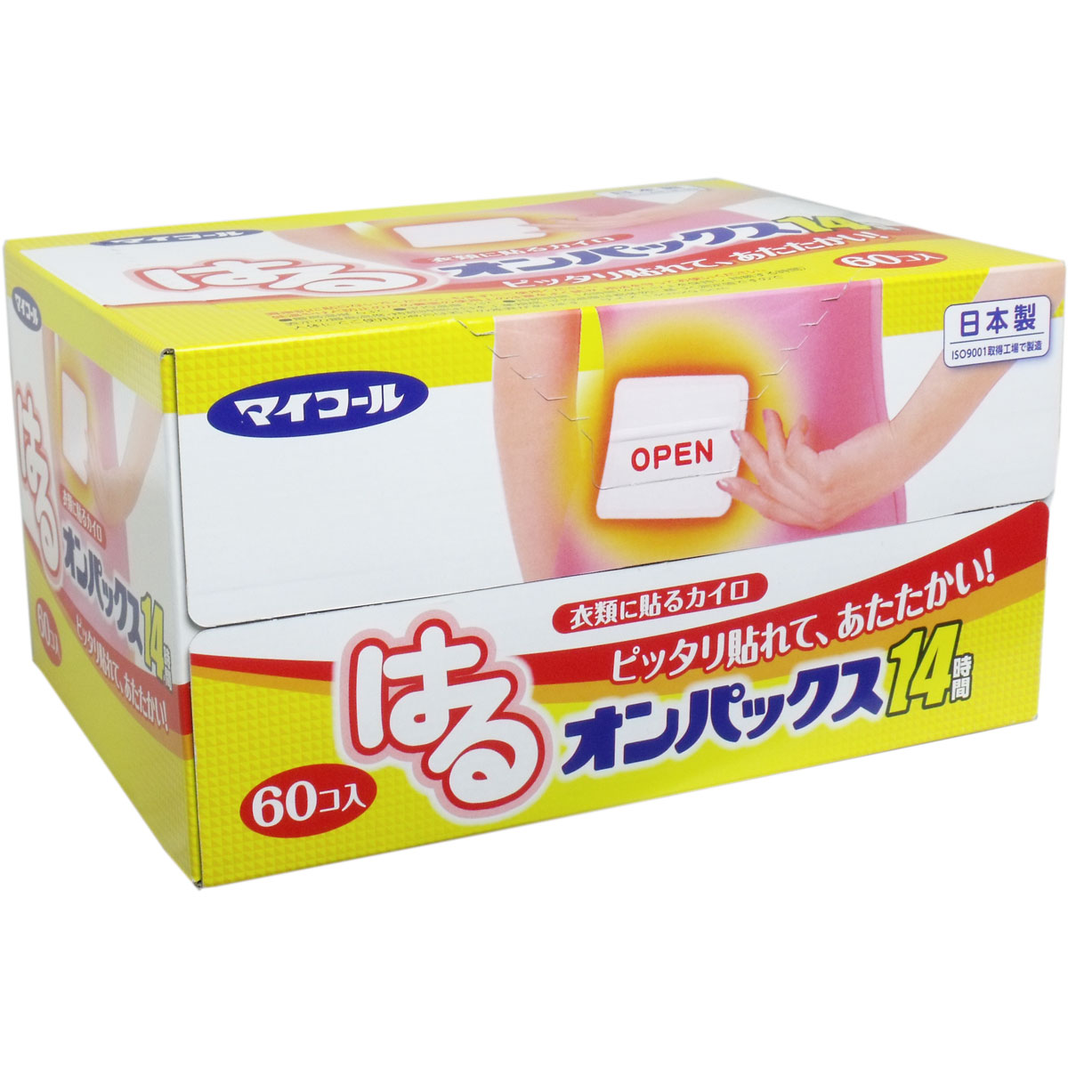 マイコール はるオンパックス 貼るカイロ １４時間 ６０個入 美容 健康 カネイシ 株式会社 問屋 仕入れ 卸 卸売の専門 仕入れならnetsea