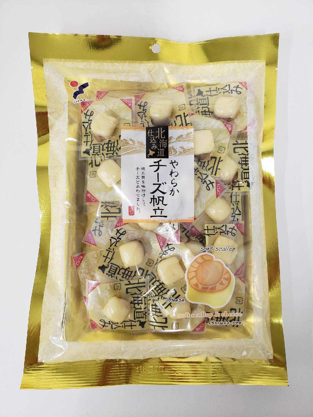 山栄食品工業■人気の北海道製造■【やわらかチーズ帆立】