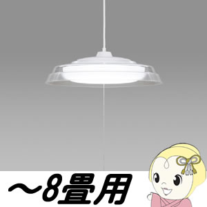 日立 LEDペンダント 【コード吊】 LEP-AA801E ～8畳用