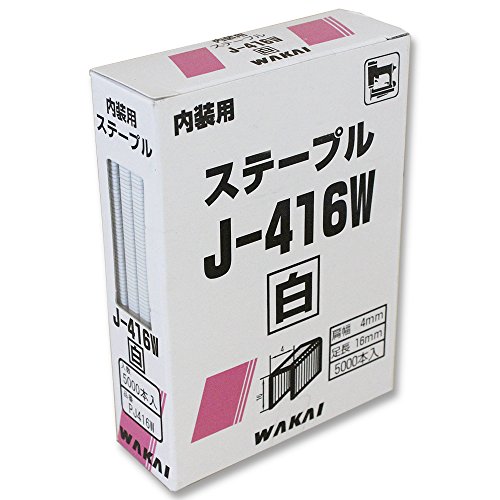 WAKAI(若井産業) J-416W ステープル 白 PJ416W 5000本入