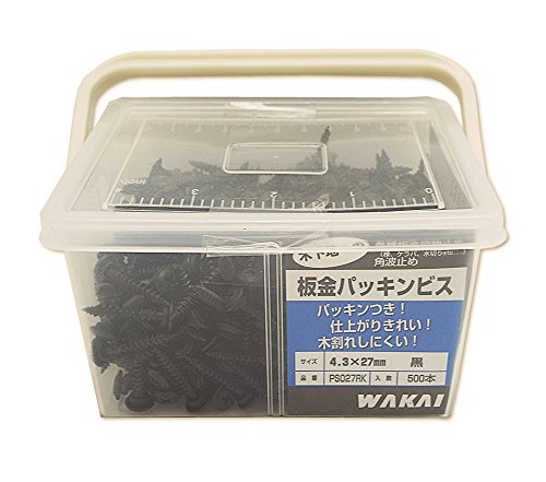WAKAI(若井産業) 板金パッキンビス 黒 4.3X27 PS027RK 【1パック:500本入】