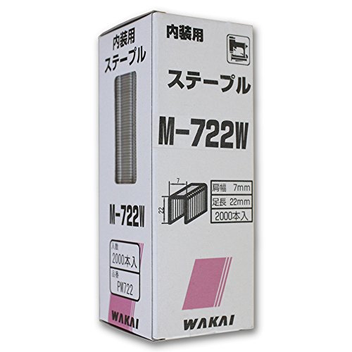 WAKAI(若井産業) M-722W ステープル 白 PM722W 2000本入