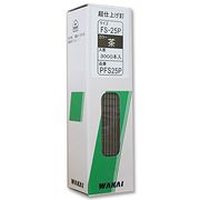 WAKAI(若井産業) PFS25P超仕上げ釘 茶 PFS25P 3000本入