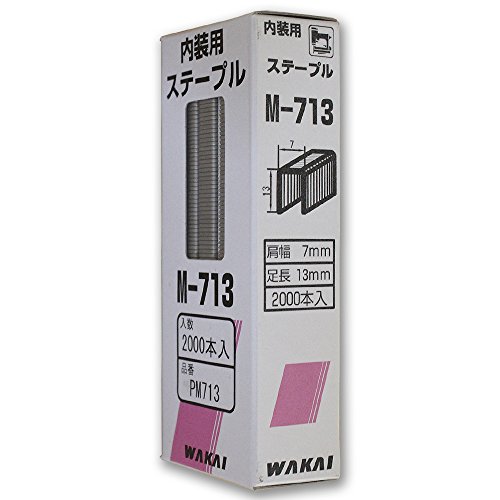 WAKAI(若井産業) M-713 ステープル PM713 2000本入