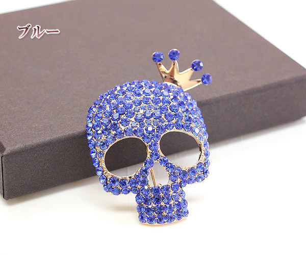 ☆豪華な輝き☆スカルの王様キラキラブローチ☆可愛い王冠を乗せた