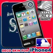 PGA iPhone 4用 MLB公認プロテクションシール 球団イメージの保護フィルム (マリナーズ) MLB-003