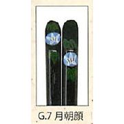 【新登場！日本製！季節の花が食卓を彩る！箸　日本の花・十二ヶ月（黒）12種】G.7月　朝顔