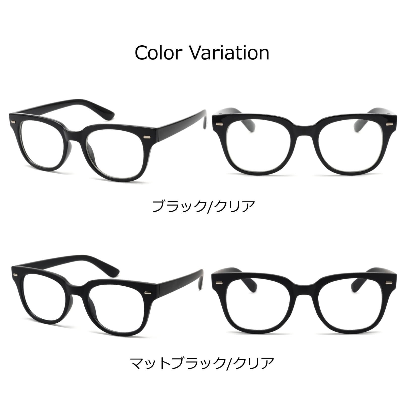 ウェリントンクリアメガネ 伊達メガネ レディース メンズ UVカット ファッション眼鏡 【TY2853】 Kamakura Sunglass |  卸売・ 問屋・仕入れの専門サイト【NETSEA】