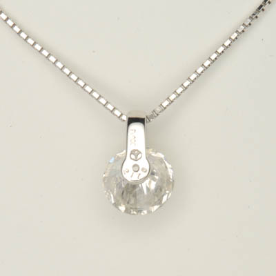 プラチナpt900 ペンダント ガーネット2.1ct ダイヤ 3.51 g 楽天市場】Pt900 デマントイド ガーネット ダイヤモンド