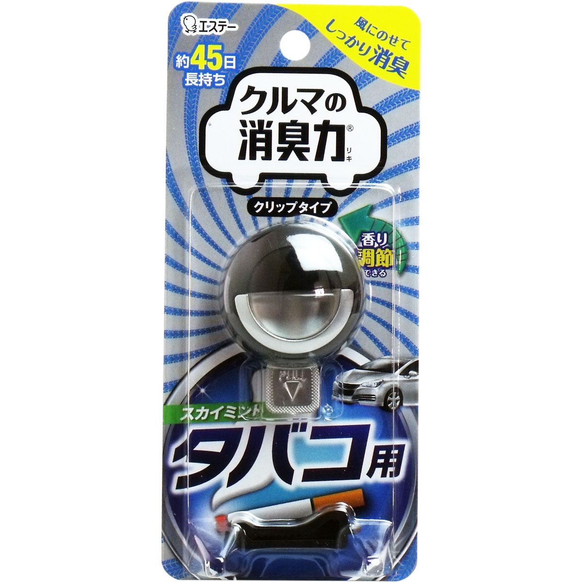 クルマの消臭力 クリップタイプ タバコ用スカイミント ３ ２ｍｌ カネイシ 株式会社 問屋 仕入れ 卸 卸売の専門 仕入れならnetsea