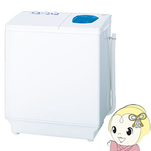 【京都市内は標準設置費込】洗濯機 日立 2槽式洗濯機 6.5kg 青空 つけおきタイマー PS-65AS2-W ステン・