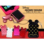 Disney　ディズニーミッキーマルチソーラー充電器