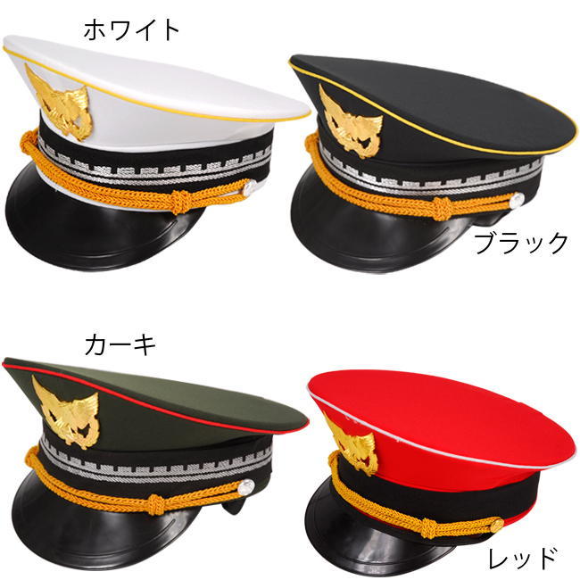 本格派 エンブレム付きミリタリーハット 4color 軍帽 軍服 ポリスハット 帽子 ファッション雑貨 Joybank Corporation 問屋 仕入れ 卸 卸売の専門 仕入れならnetsea