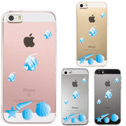 iPhone SE 5S/5 対応 アイフォン ハード クリア ケース カバー 夏 熱帯魚 と 貝 ブルー
