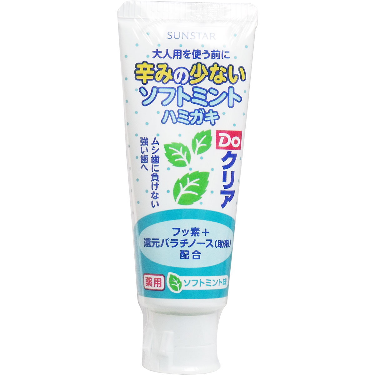 Doクリア 薬用こどもハミガキ ソフトミント 70g
