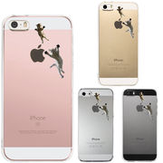 iPhone SE 5S/5 対応 アイフォン ハード クリアケース カバー シェル 猫 ネコ にゃんこ ジャンプ