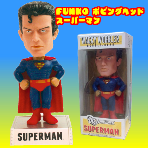 FUNKO ボビングヘッド　スーパーマン