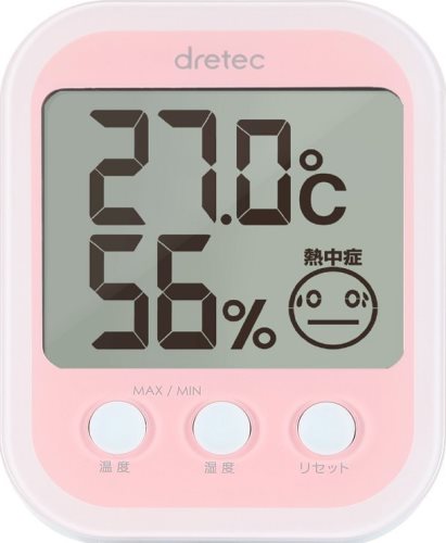 ドリテック　O-251 デジタル温湿度計オプシスプラスPK