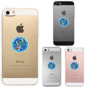 iPhone SE 5S/5 対応 アイフォン ハード クリア ケース カバー 第9航空団 新設記念 マーク ロゴ エンブレム