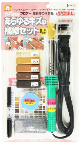 【海外 正規品】 デジキャン ワイドトレッドスペーサー+ハブリングセット 25mm 純正ホイール用 12100425-545425 マツダ フレア クロスオーバー MS31S/MS41S 2014年01月~ - ホイール・タイヤ周辺用品