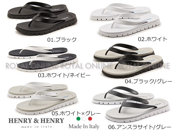 【HENRY&HENRY】　ラン(ビーチサンダル)　全６色　レディース&メンズ