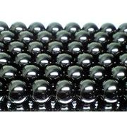 黒水晶の問屋・仕入れ・卸・卸売の専門-NETSEA:1件目から60件目