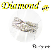 1-1603-02002 AMDU  ◆ Pt900 プラチナ リング  ダイヤモンド　15号