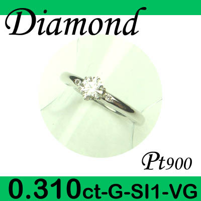 1-1306-01022 ZDS  ◆ 婚約指輪（エンゲージリング） Pt900 プラチナ リング ダイヤモンド 0.310ct