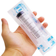 TERMO（テルモ）製プラスチックシリンジ 50ml 各種洗浄、注入に│直腸洗浄浣腸器 腸内洗浄