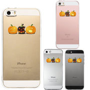 iPhone SE 5S/5 対応 アイフォン ハード クリア ケース カバー Hapyy halloween !! 2