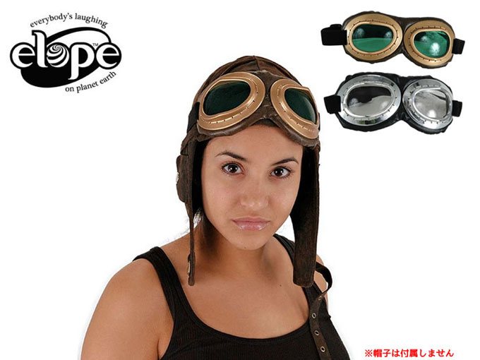 ELOPE Aviator Goggles   14058