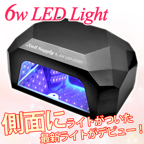 LEDライト 6W ブラック タイマー/センサー付き 【 ネイル ジェルネイル ネイル用品 】の仕入れなら株式会社 ネクス|問屋・卸売の専門【NETSEA】