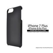iPhone8Plus iphone7plus ケース アイフォン7プラス ブラック 黒 iPhone6sPlus iPhone7Plusケース ハード