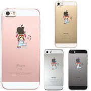 iPhone SE 5S/5 対応 アイフォン ハード クリア ケース カバー チンパンジー アップル 重量挙げ 激おこ