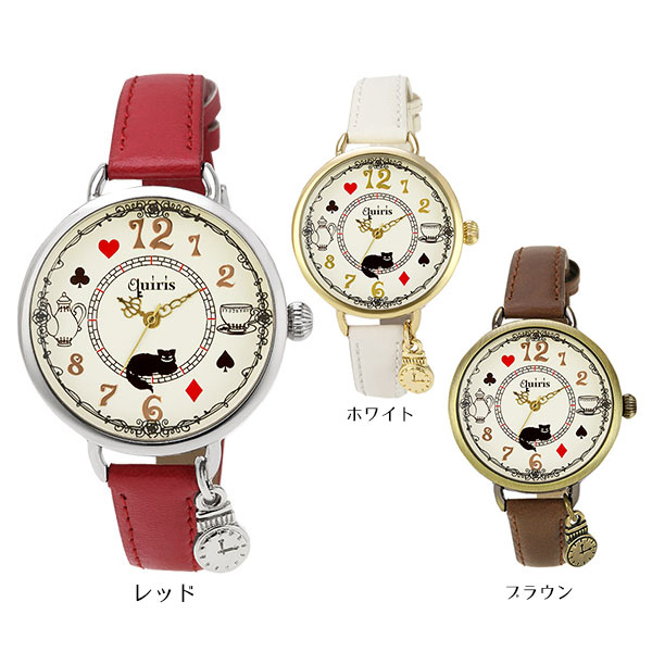 腕時計 レディース HL118 2480 革ベルト アリスモチーフ トランプ 猫