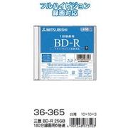 三菱 BD-R 25GB180分録画用6倍速 36-365