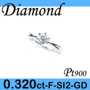 5-1512-01037 UDG  ◆ 婚約指輪（エンゲージリング） Pt900 プラチナ リング ダイヤモンド 0.320ct
