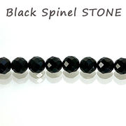 ラウンドカットブラックスピネル 一連 （φ2.5～6mm） 連売り 素材 パーツ