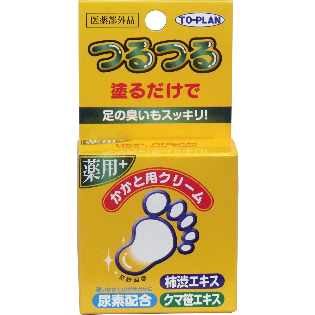 トプラン つるつる 薬用 かかと用クリーム 30g入