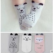 キッズ/ソックス/靴下/くつした/カラフル/かわいい/暖かい